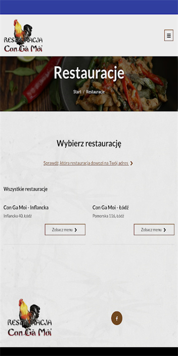 小鸡餐馆软件(Con Ga Moi Łódź)第0张截图