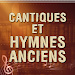 古老的名句和赞美诗软件(Cantiques et Hymnes anciens)