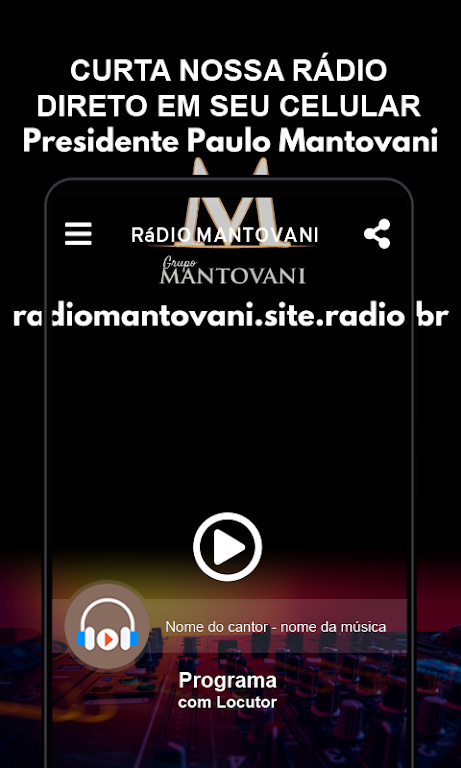 曼托瓦尼电台软件(Rádio Mantovani)第1张截图