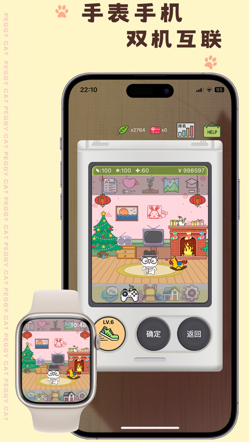 预览图3