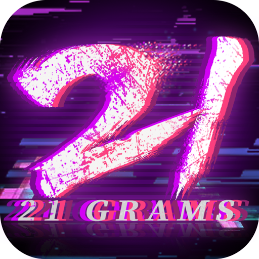 反转21克完整版 v3.1.4