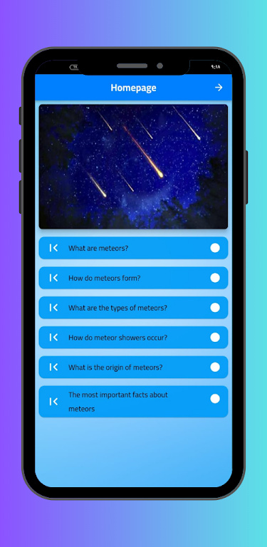 用流星效果发送短信的软件