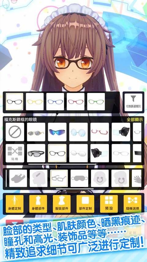 预览图1