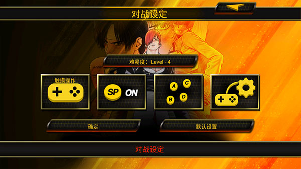 预览图3