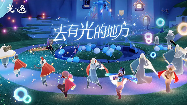 预览图3