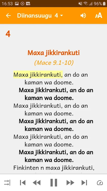 迪南苏音乐软件diinansuugu