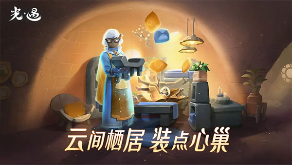 预览图1