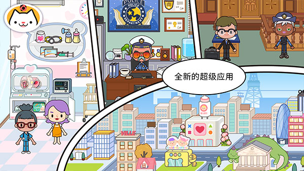 预览图1