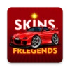 賽車傳奇皮膚軟件(Skins FRLegends)