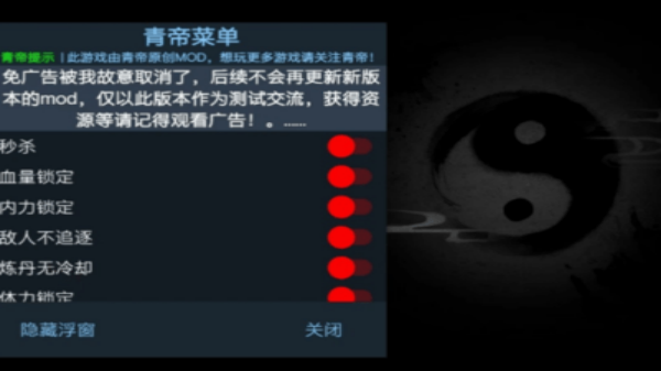 预览图1