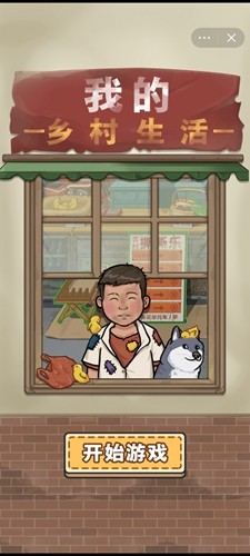 预览图4