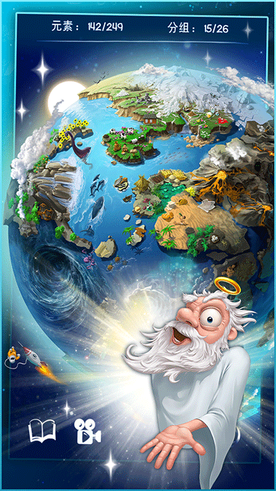 预览图1
