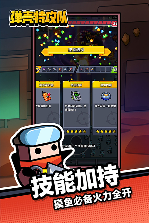 预览图1