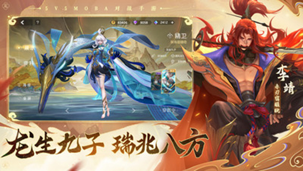 预览图4