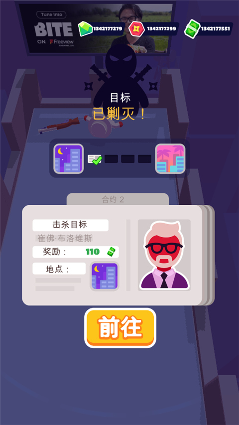 预览图4