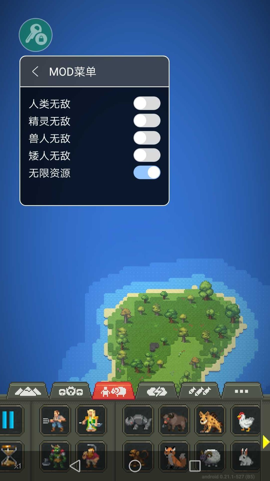 预览图3
