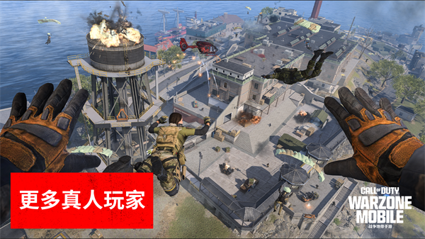预览图2