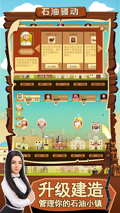 预览图1