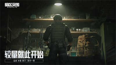 预览图1