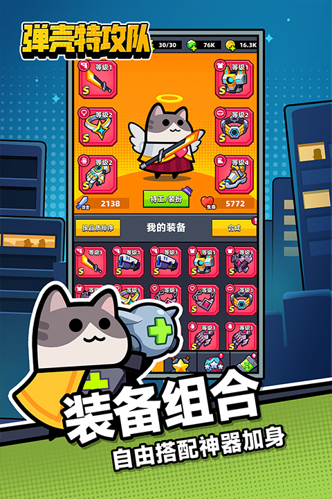 预览图1