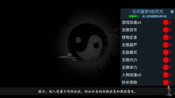 预览图5