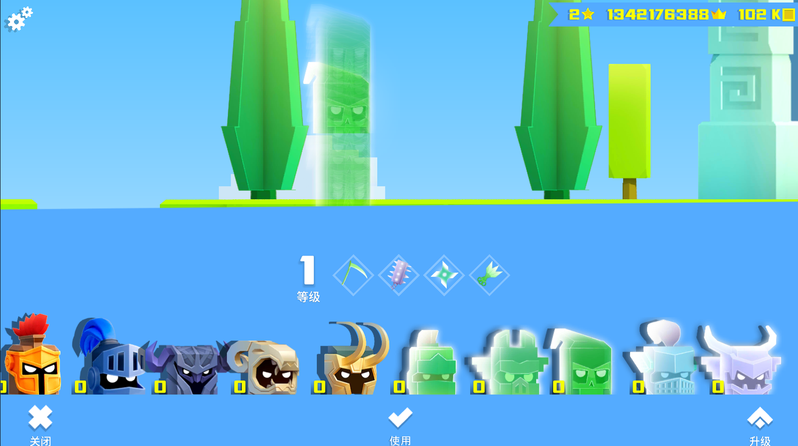 预览图3
