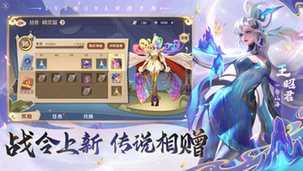 预览图2
