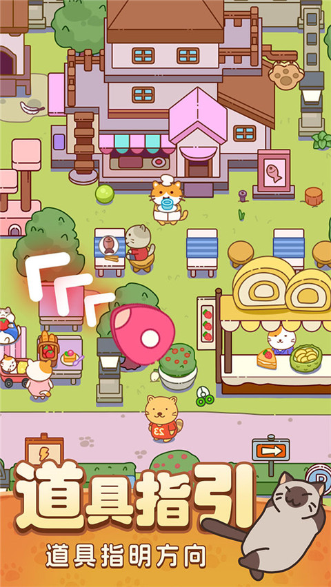 预览图3