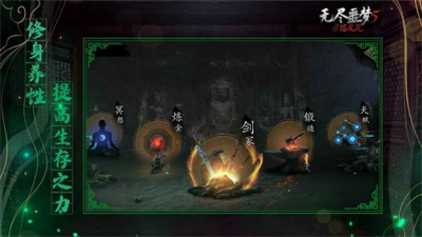 预览图2