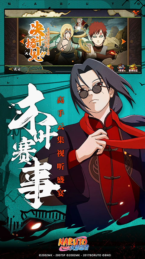 预览图1