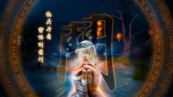 预览图3