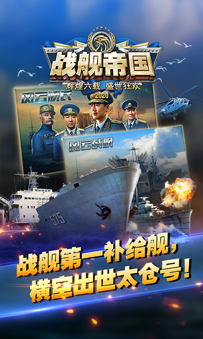 预览图1