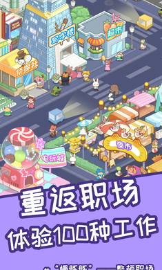 预览图1