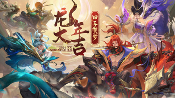 预览图3