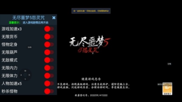 预览图4