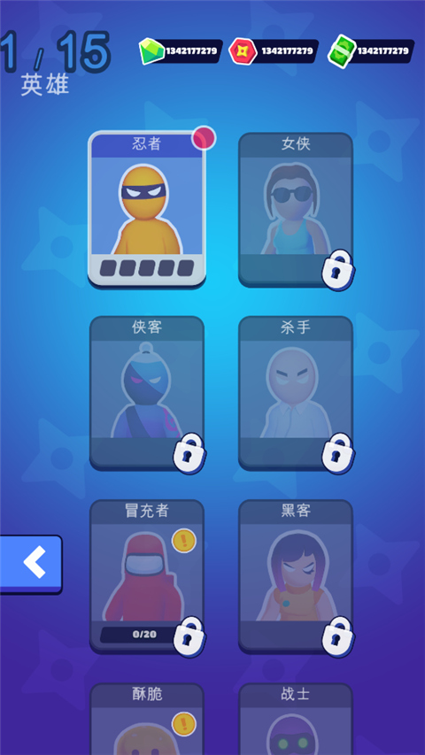 预览图3