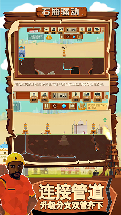 预览图2