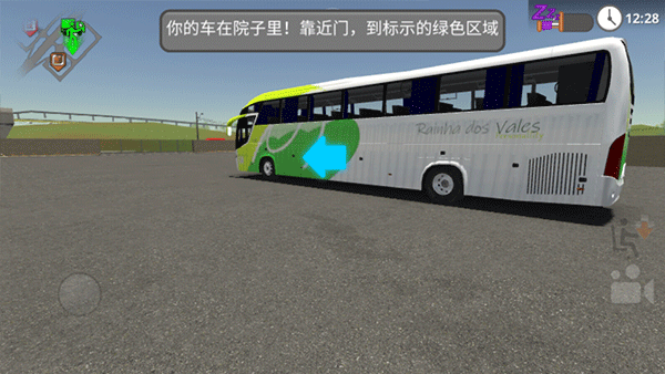 预览图3