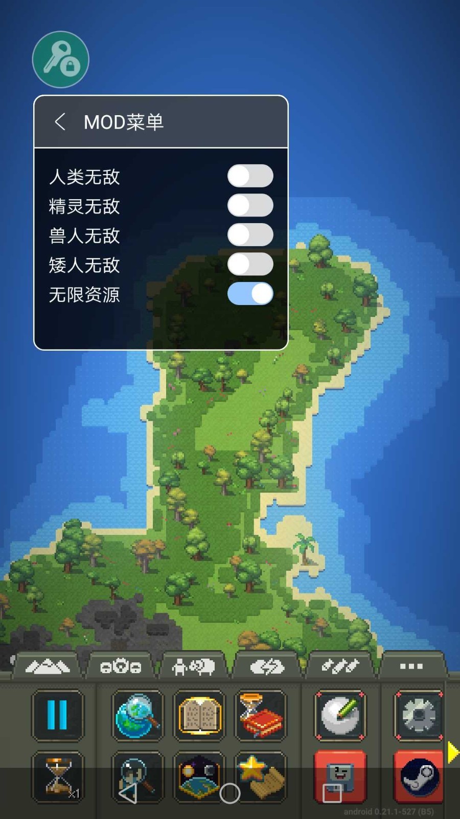 预览图2