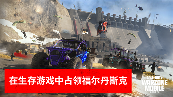 预览图3