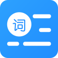 悬浮提词器免费版 v1.1.0