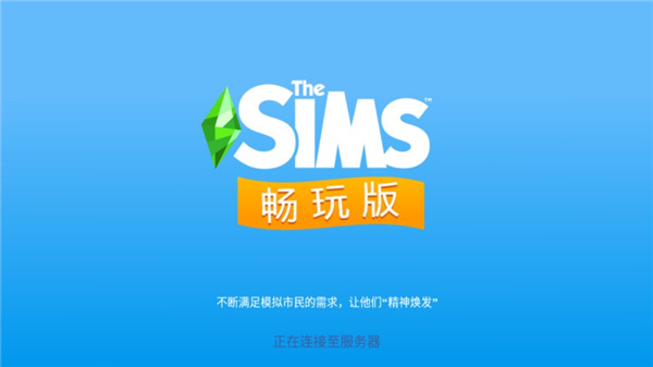 预览图2