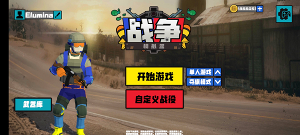 预览图3