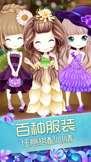 预览图2