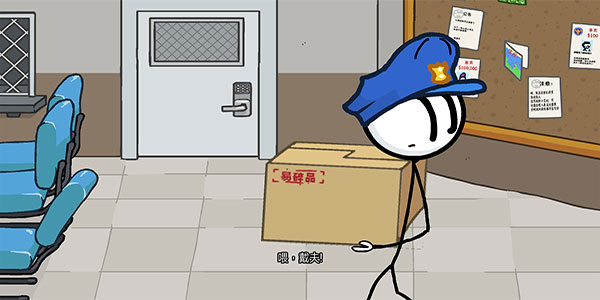 预览图1