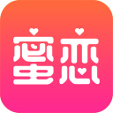 蜜恋app v4.3.3