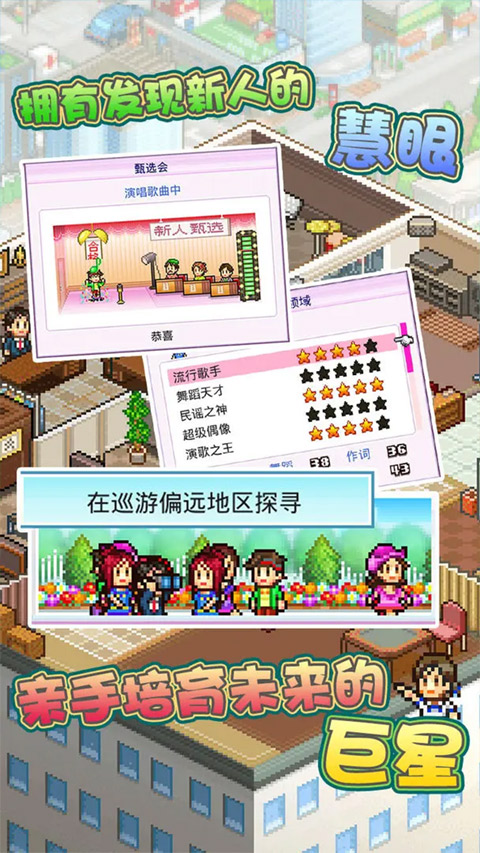 预览图2