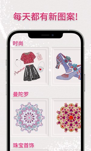 预览图1