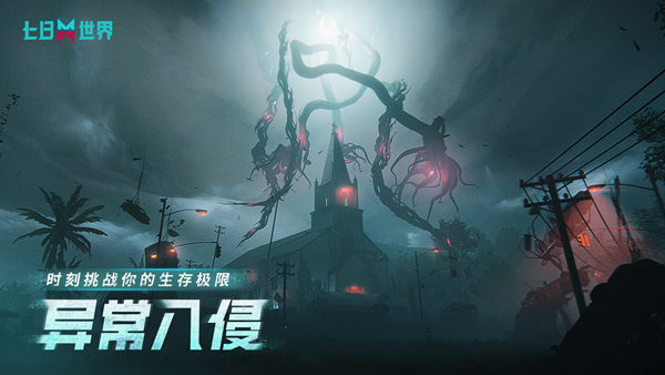 预览图2