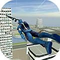 绳索英雄罪恶之城 v6.7.3